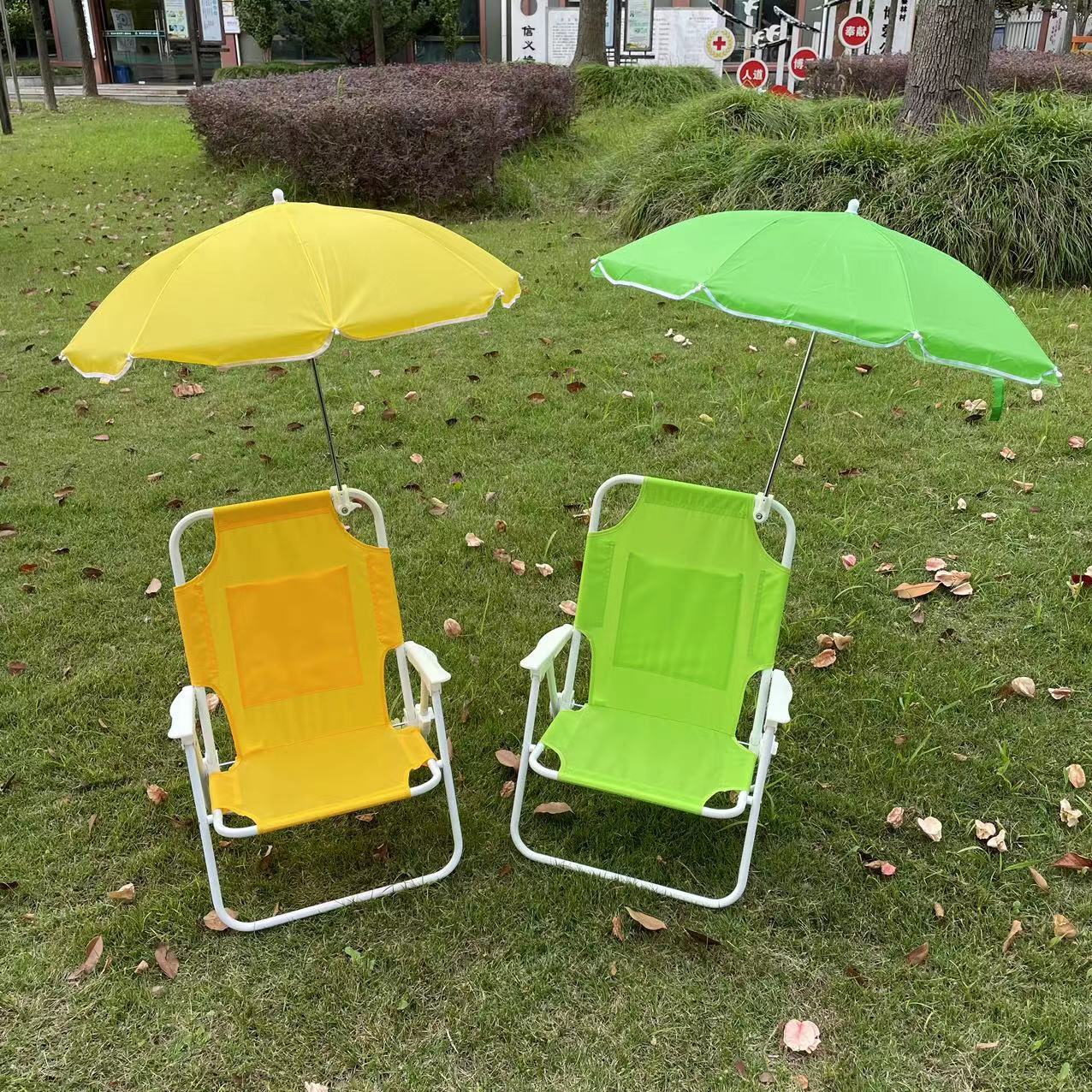 Your Custom Beach Chair *PRE-ORDER*