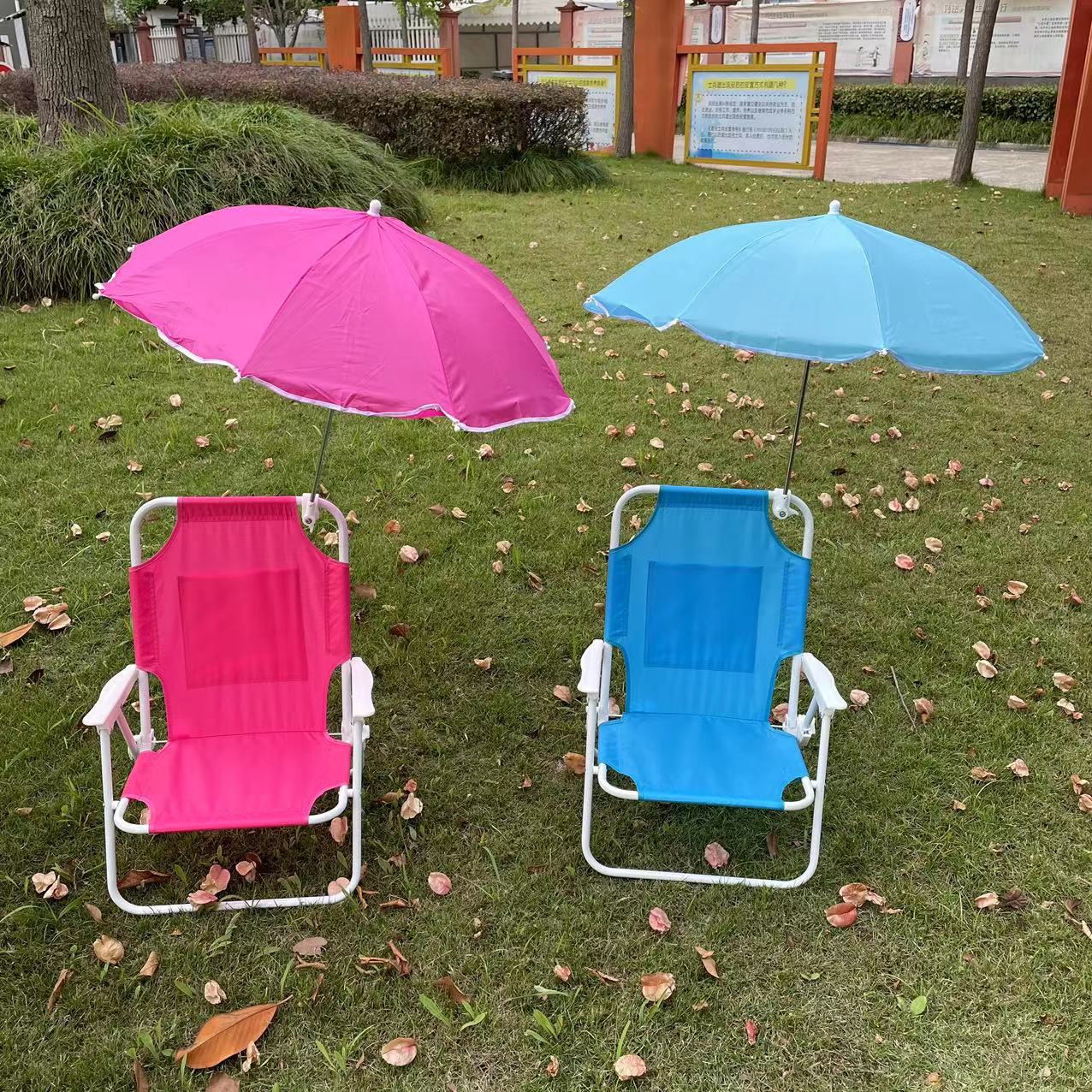 Your Custom Beach Chair *PRE-ORDER*