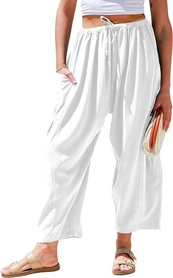 Wide Leg Lounge Pants *PRE-ORDER*