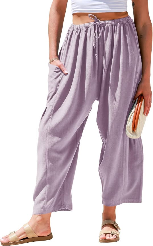 Wide Leg Lounge Pants *PRE-ORDER*